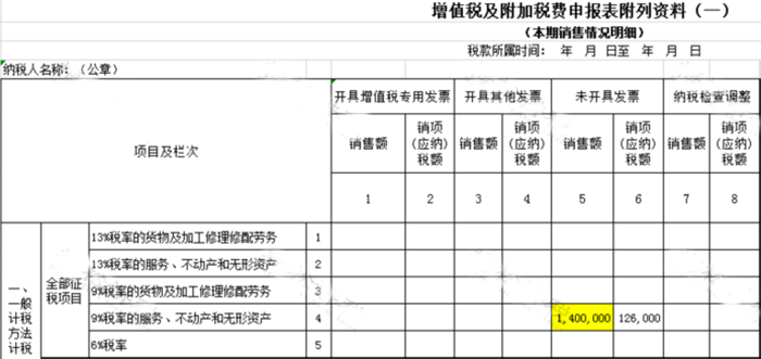 b584820cd3eb6fb87a29e4b60cb9a88d.png